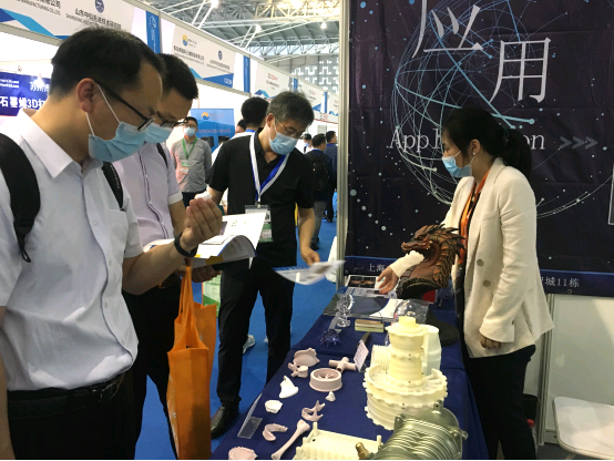 上海數(shù)造亮相中國國際粉末冶金、硬質(zhì)合金與先進(jìn)陶瓷展覽會