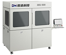 3DSL-1600 SLA 3D打印機(jī)
